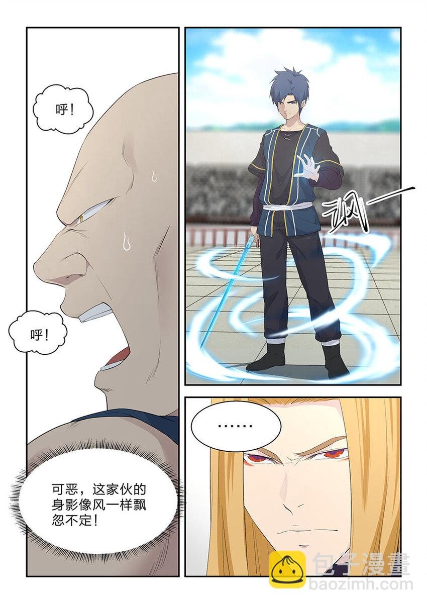四十三 梁重败