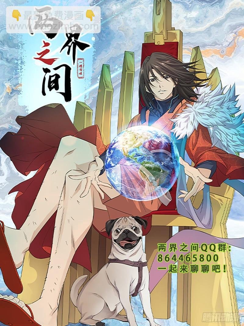 430 艳福不浅