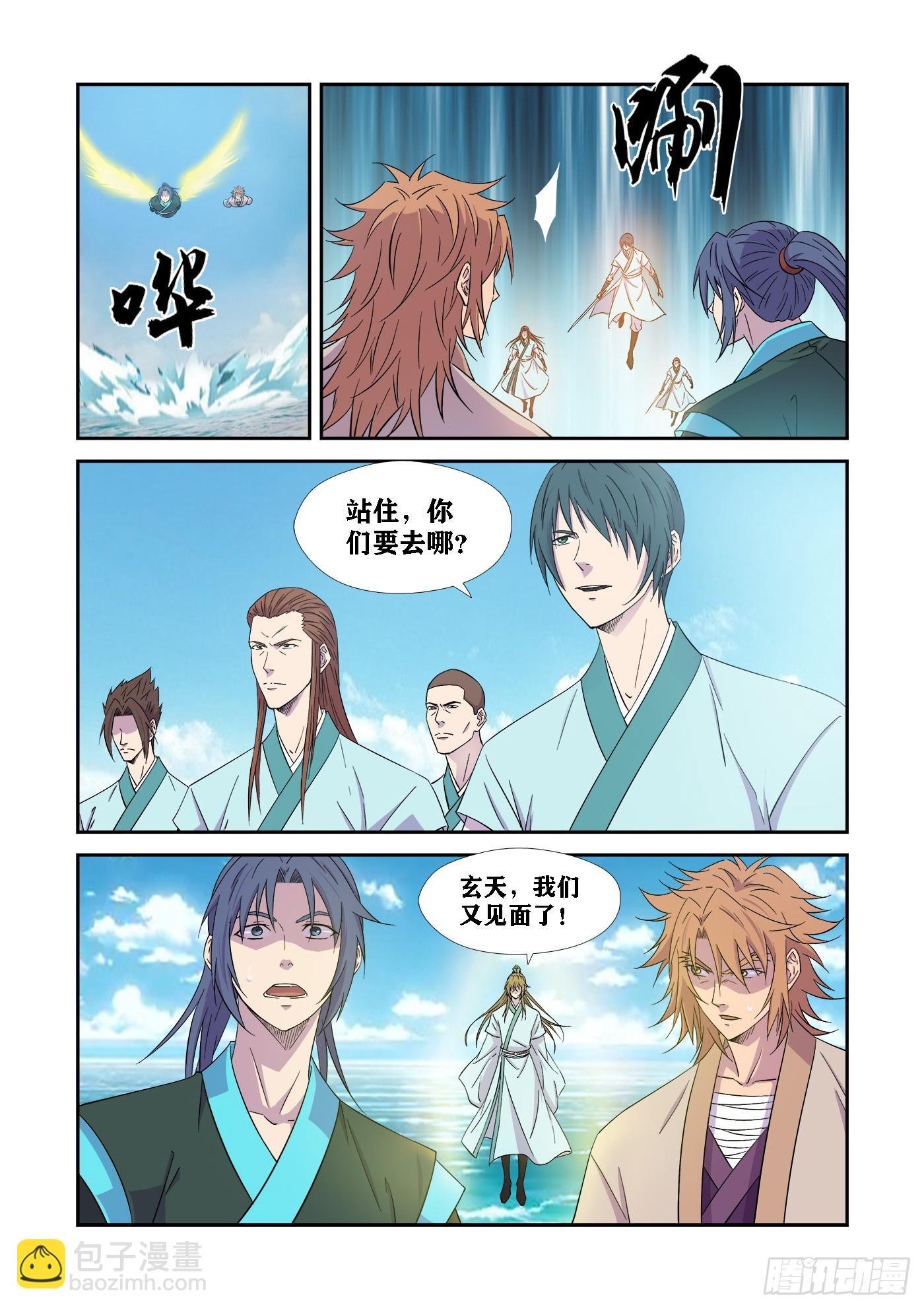 447 逼入绝境