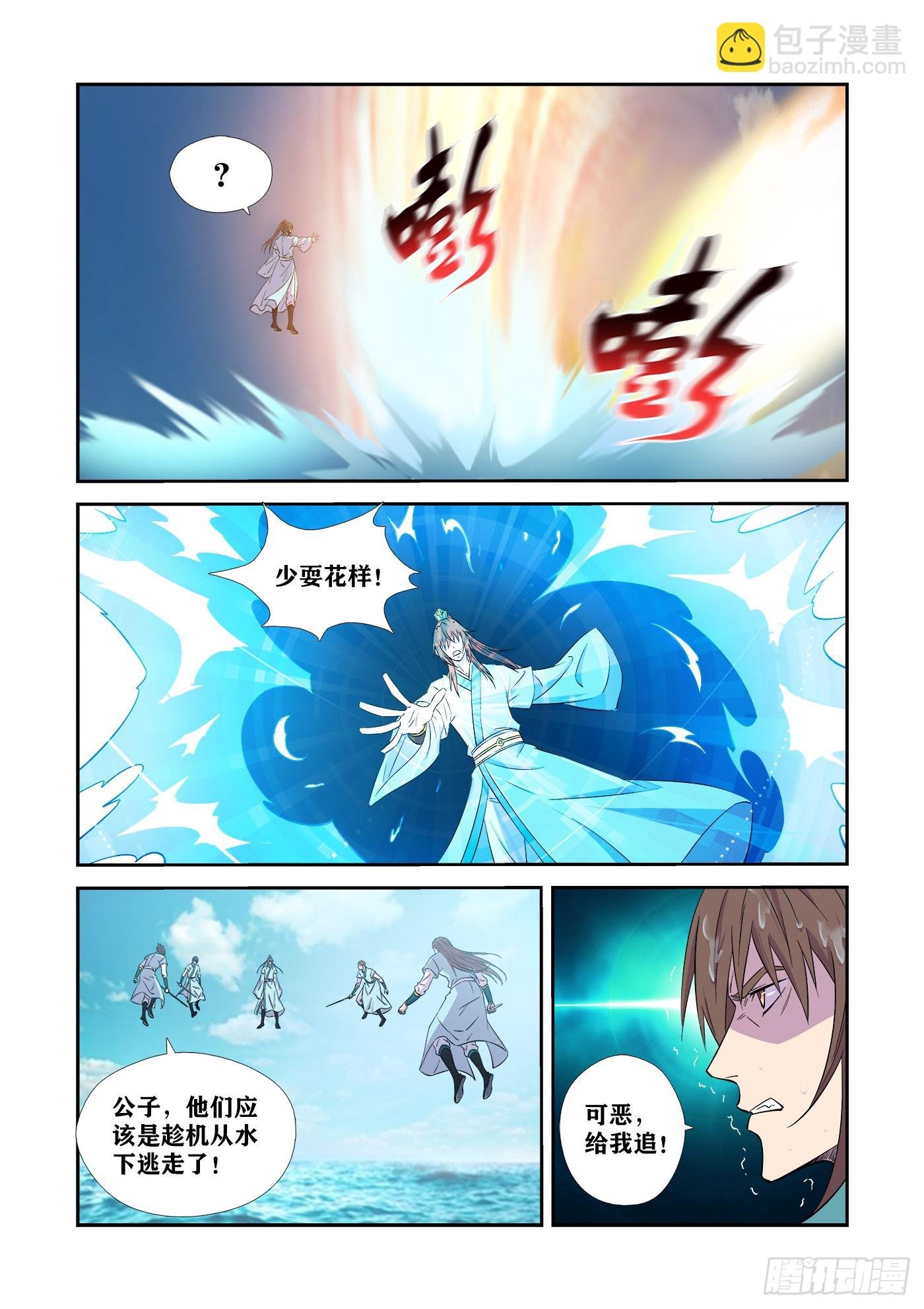447 逼入绝境