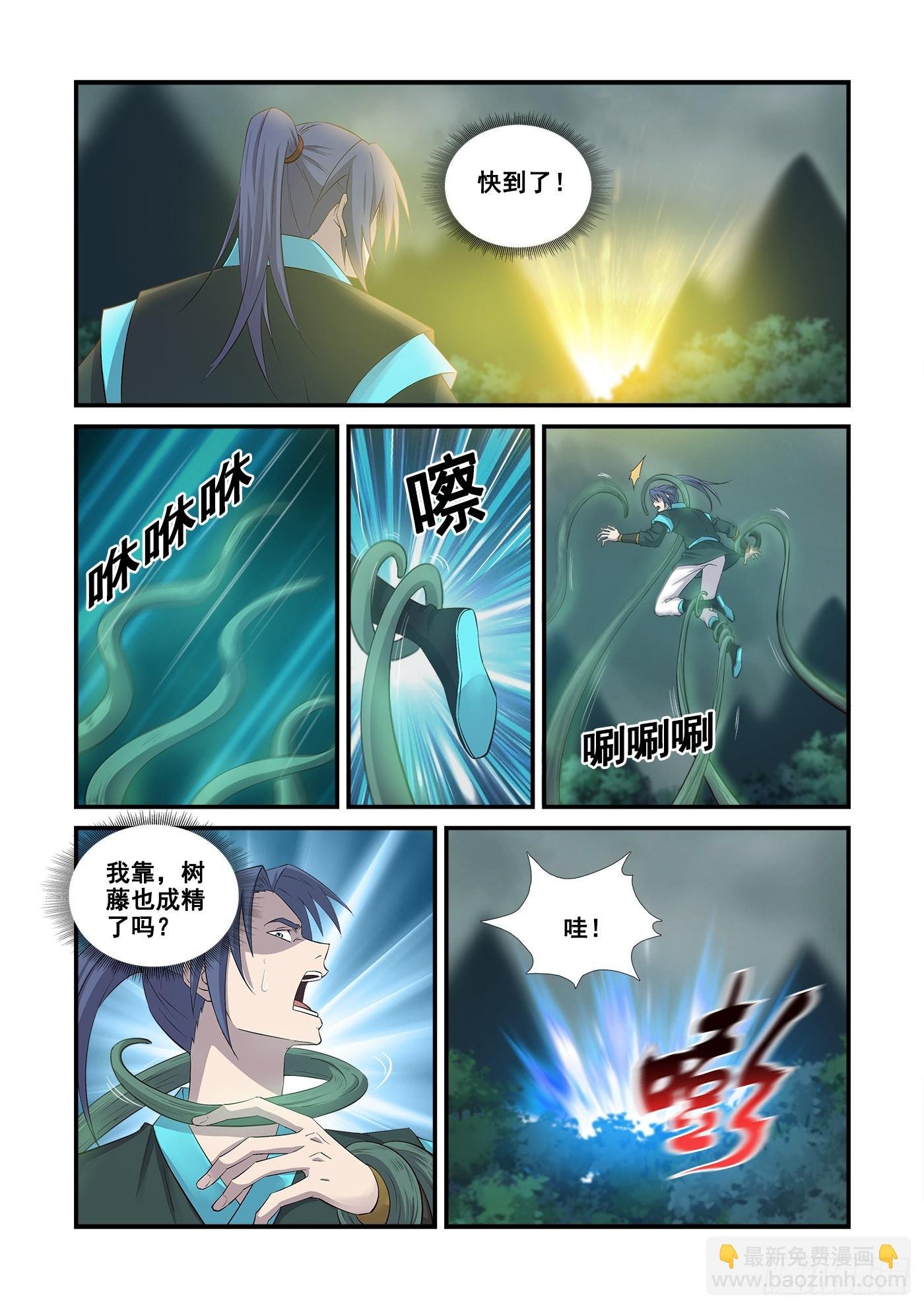 449 闯关