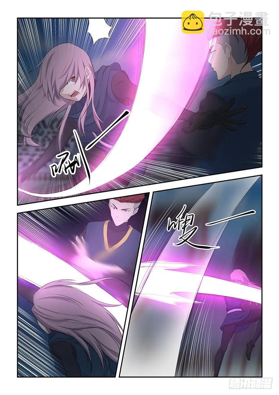 四十七 四强产生