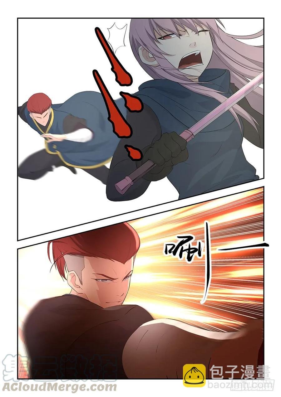 四十七 四强产生
