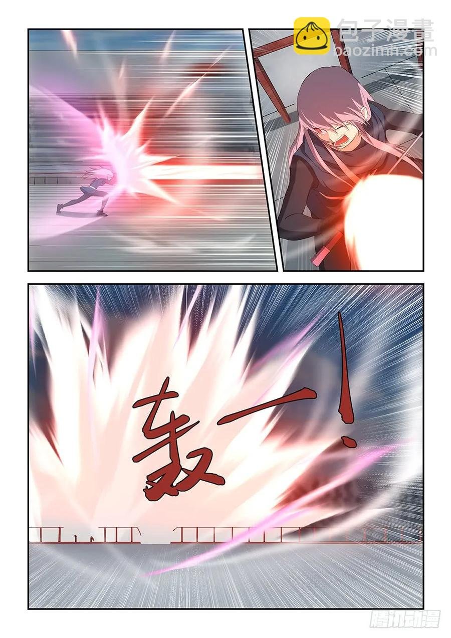 四十七 四强产生