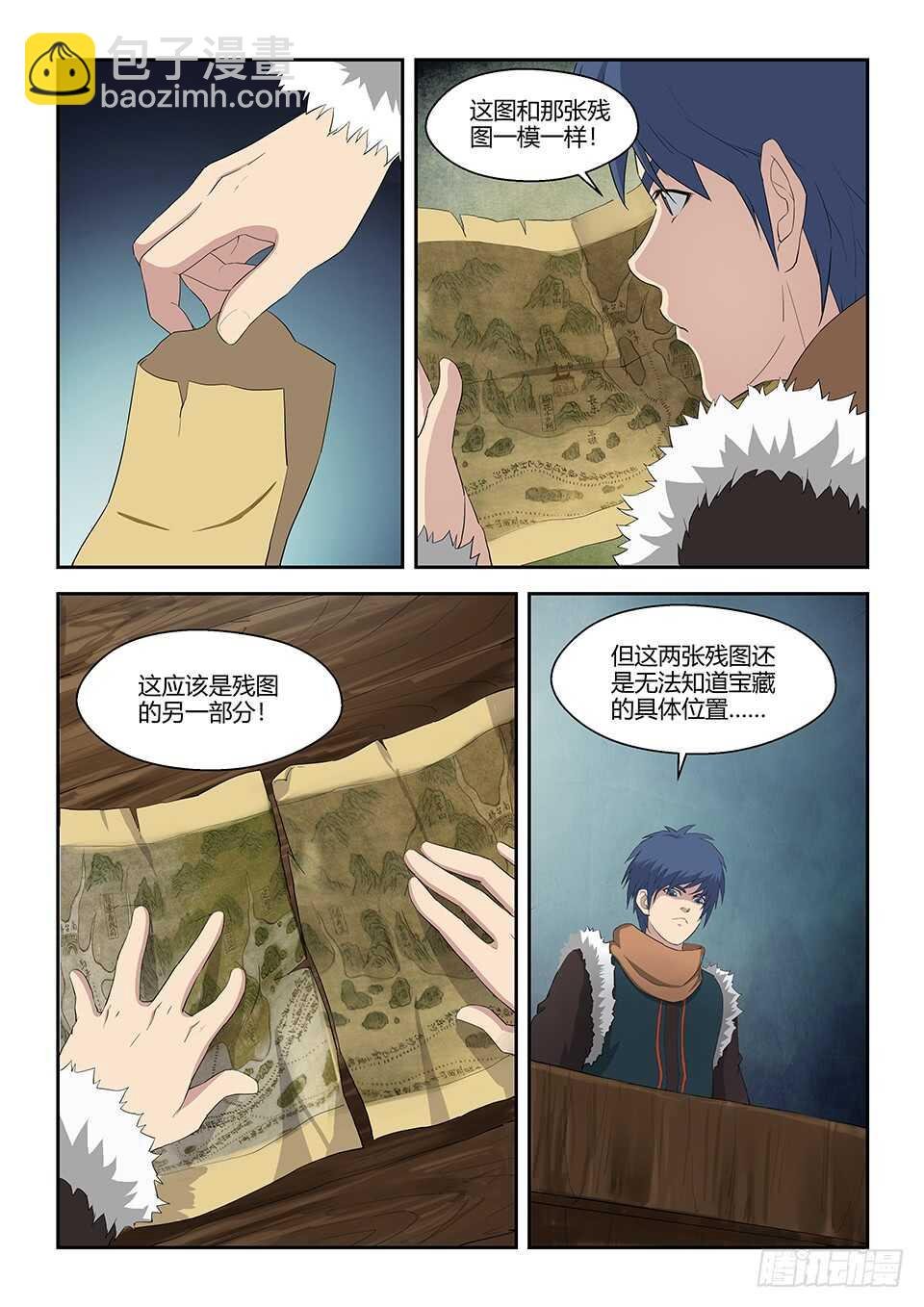 六十九 满载而归