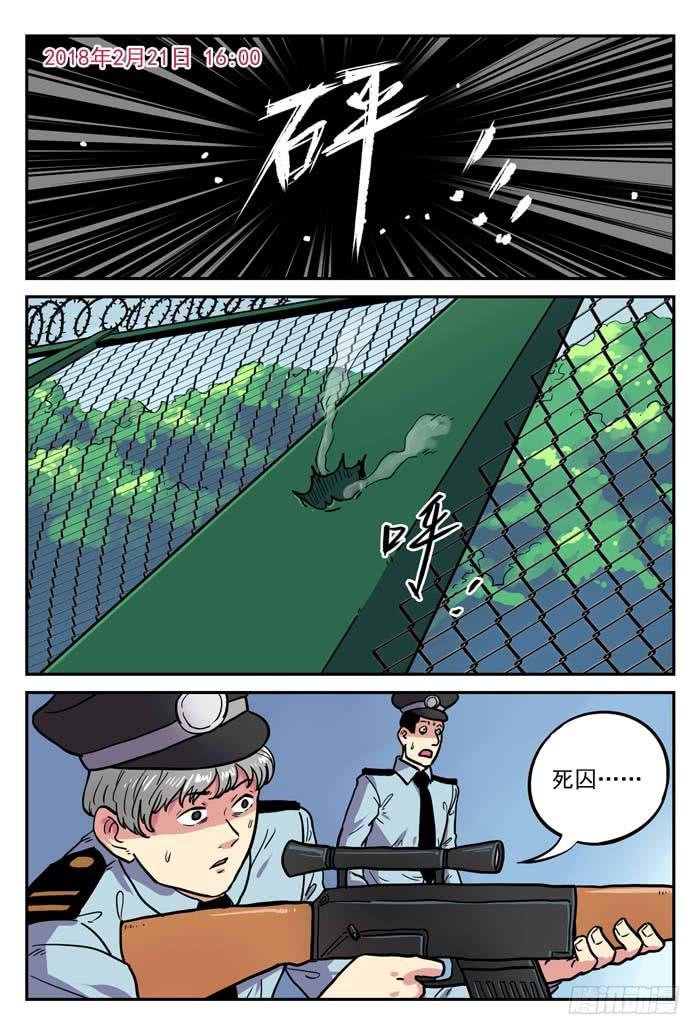 Case 011：卖火柴的小女孩
