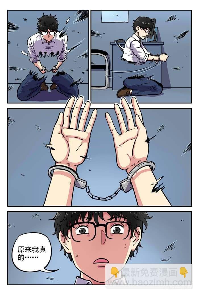 Case 011：卖火柴的小女孩
