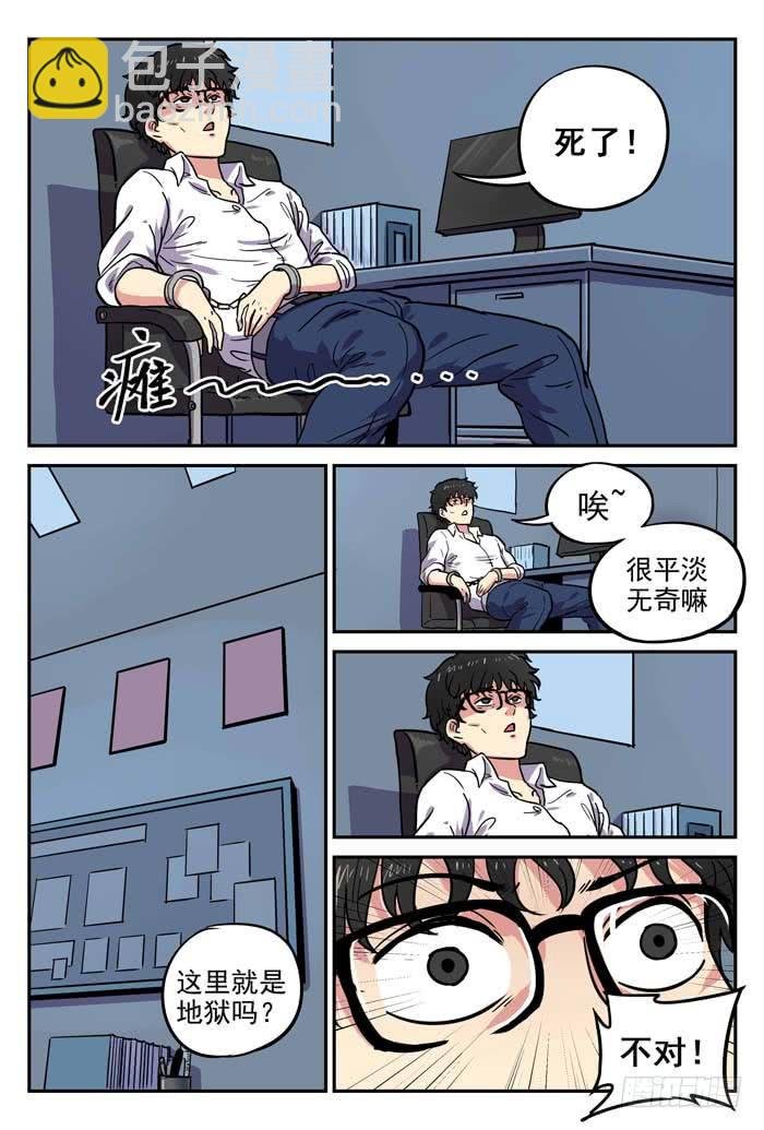 Case 011：卖火柴的小女孩