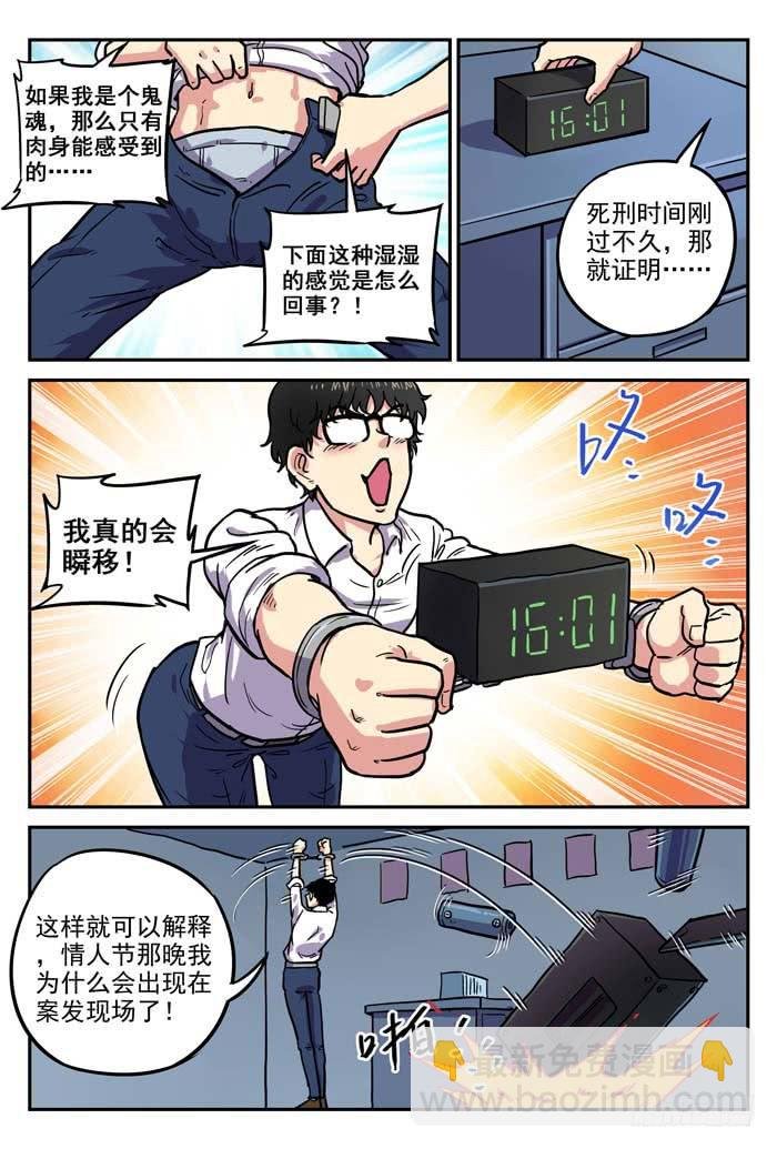 Case 011：卖火柴的小女孩
