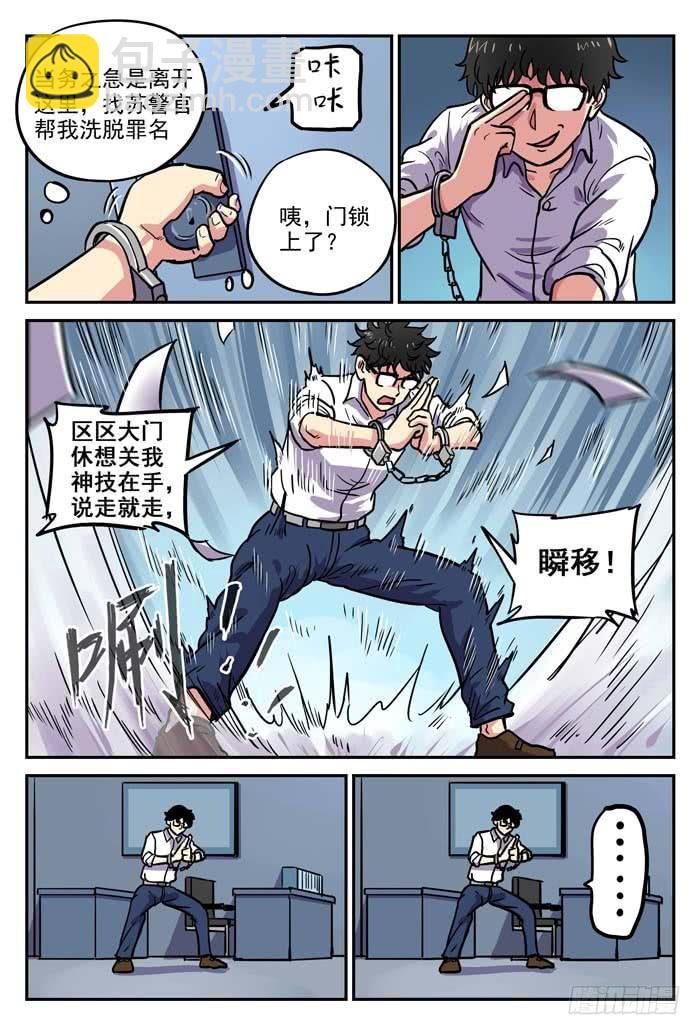 Case 011：卖火柴的小女孩
