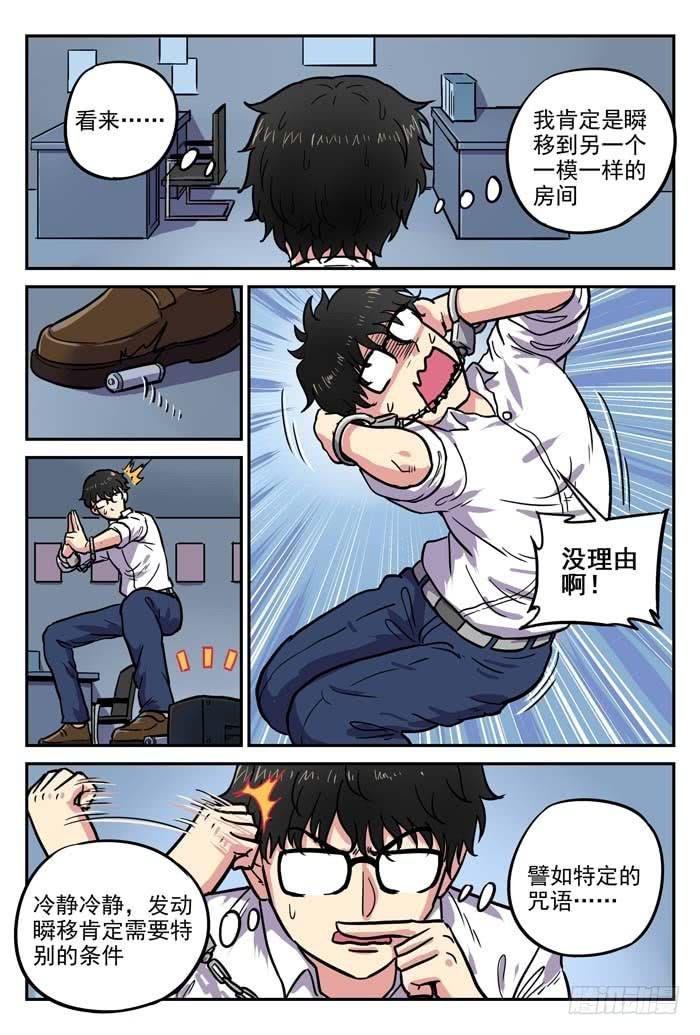Case 011：卖火柴的小女孩