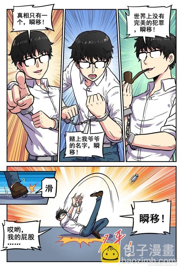 Case 011：卖火柴的小女孩