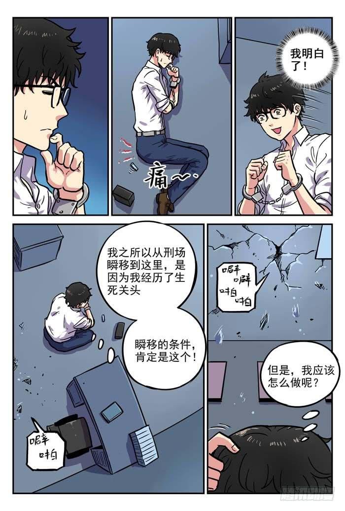Case 011：卖火柴的小女孩