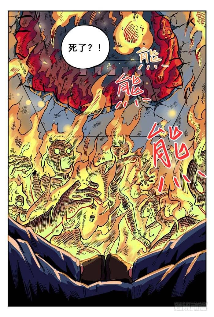 Case 012：重逢