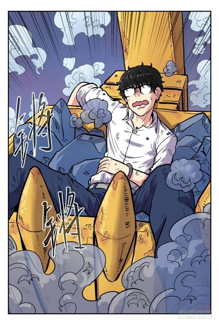 Case 018：疑问