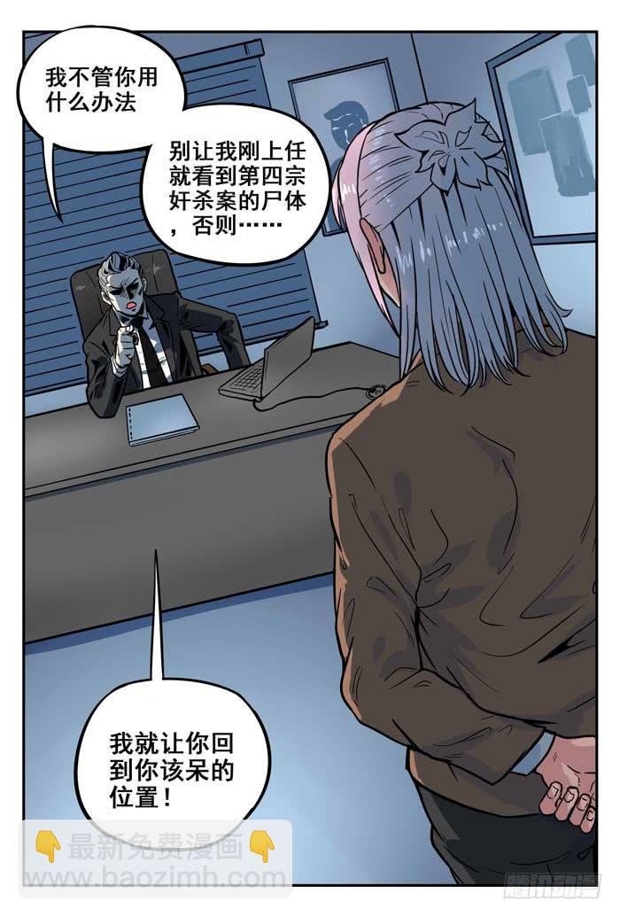 Case 029：灵感