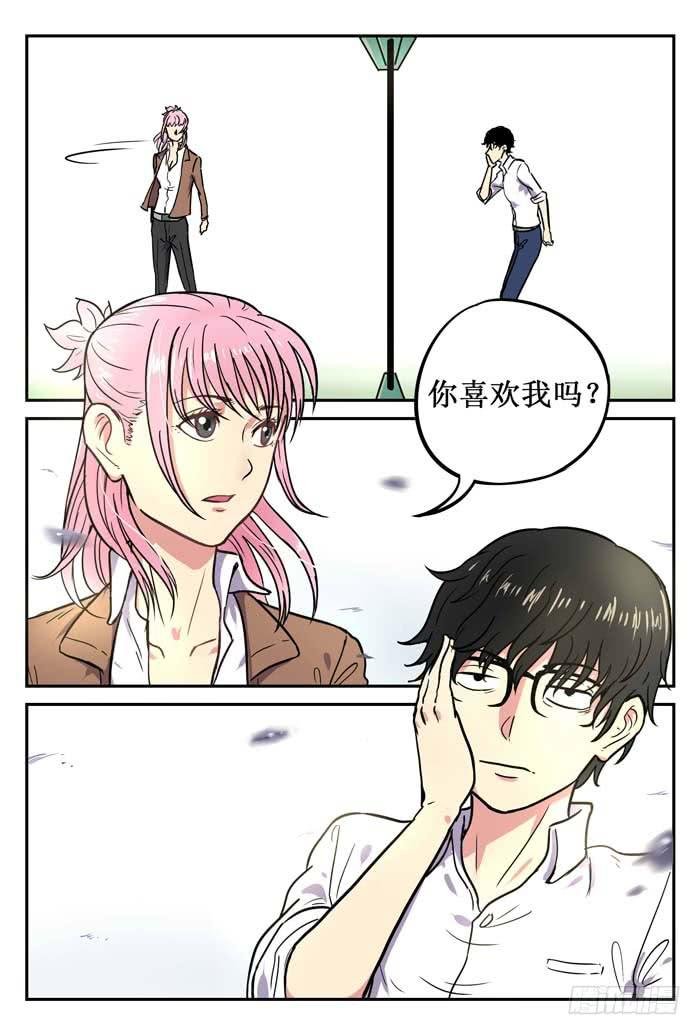 Case 003：倒数