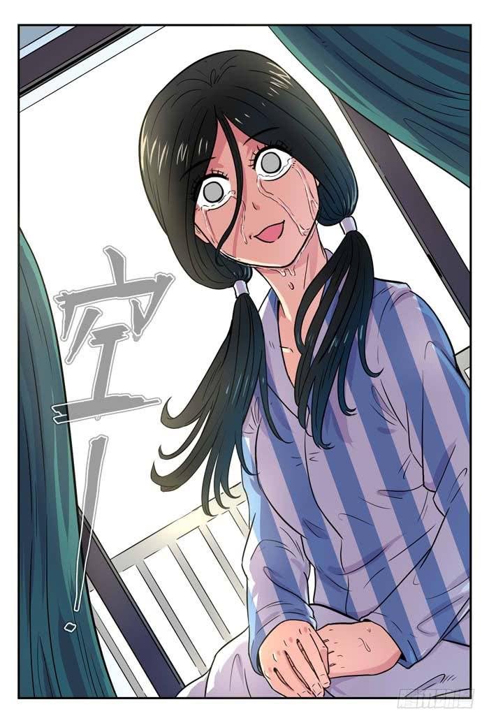 Case 038：天鹅