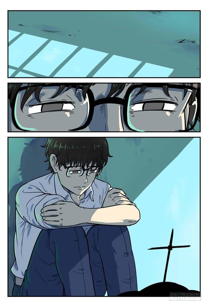 Case 004：玻璃鞋