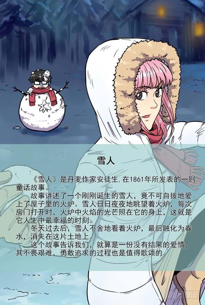 Case 040：厕所