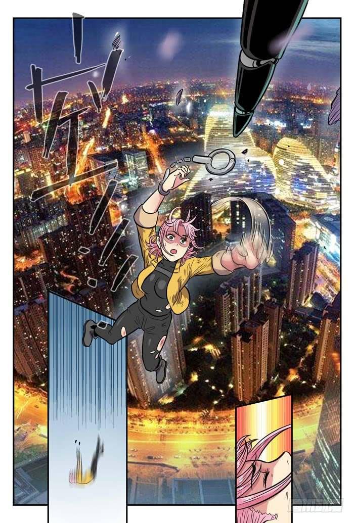 Case 051：拯救
