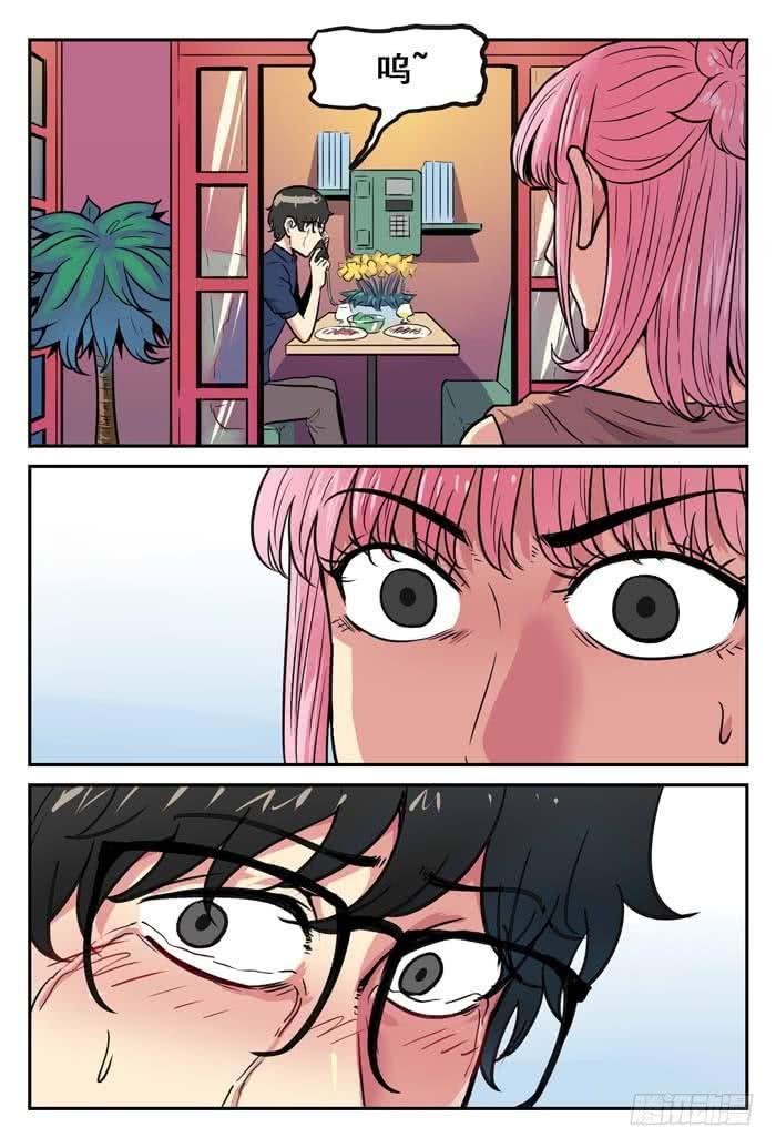 Case 052：电话亭