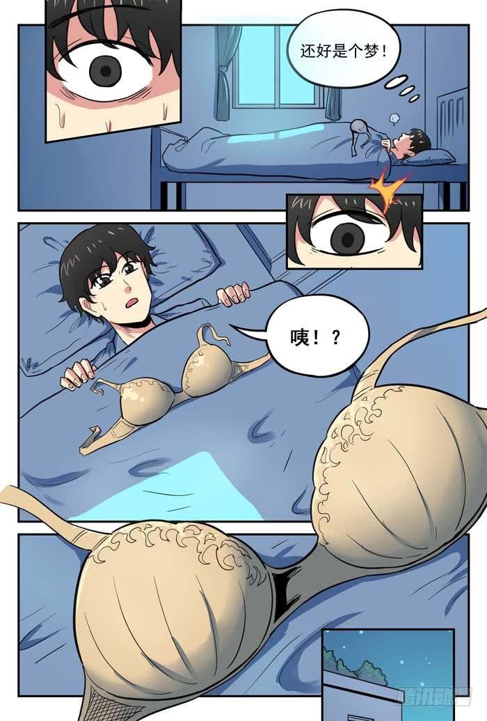 Case 053：海的女儿
