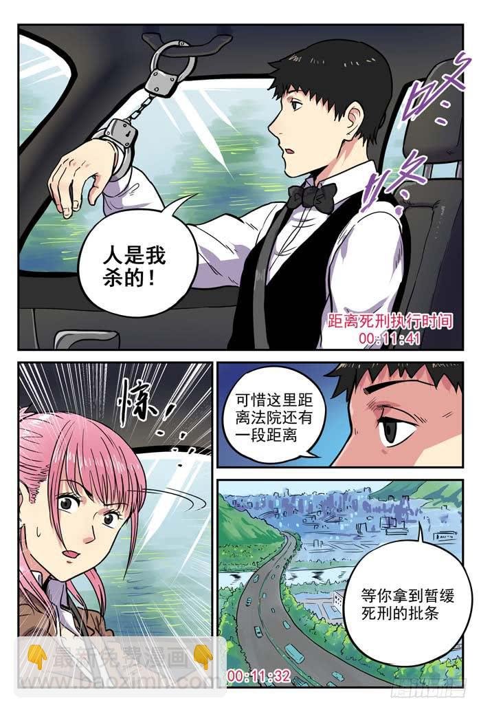 Case 006：推理