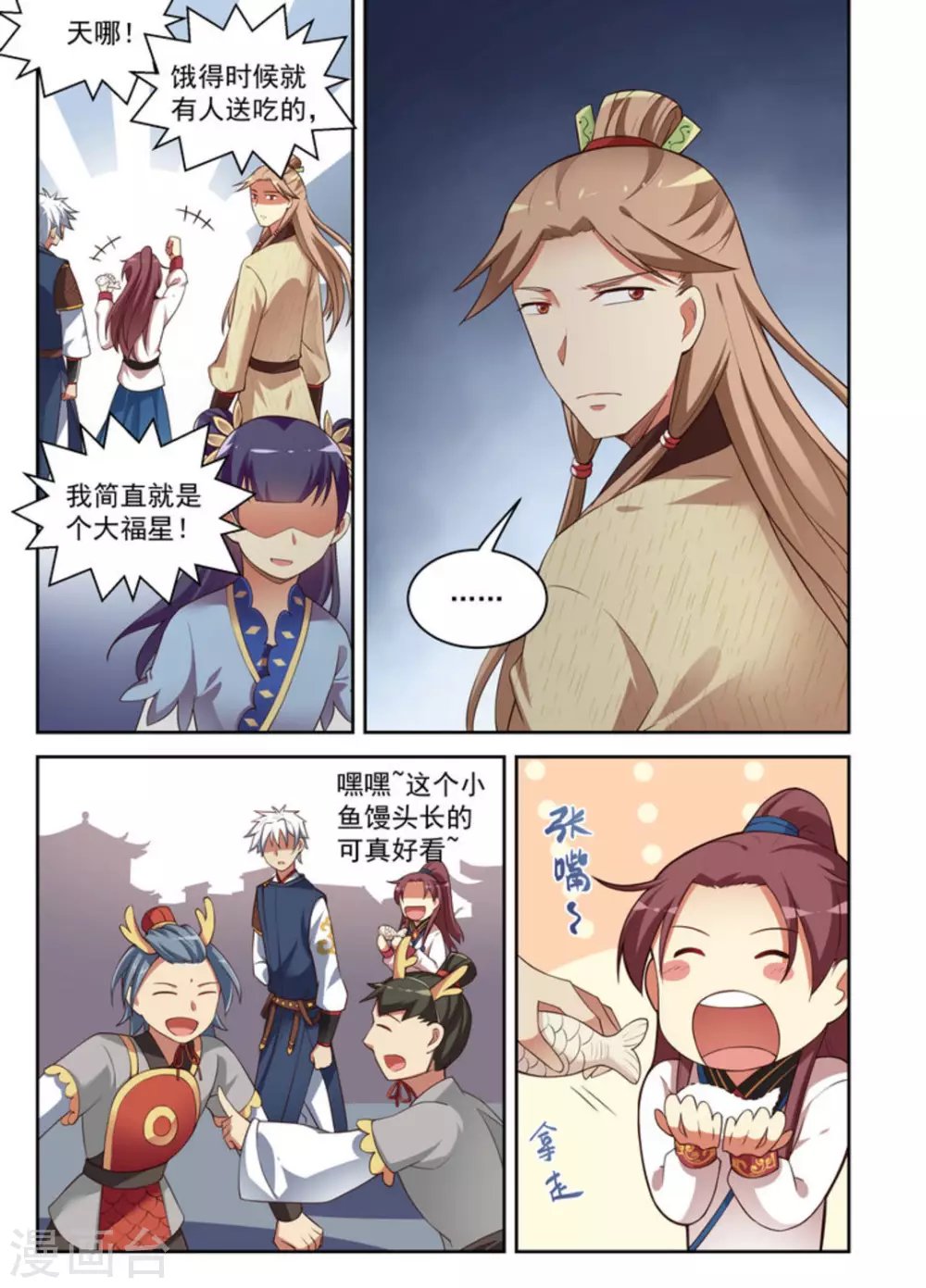 第19话