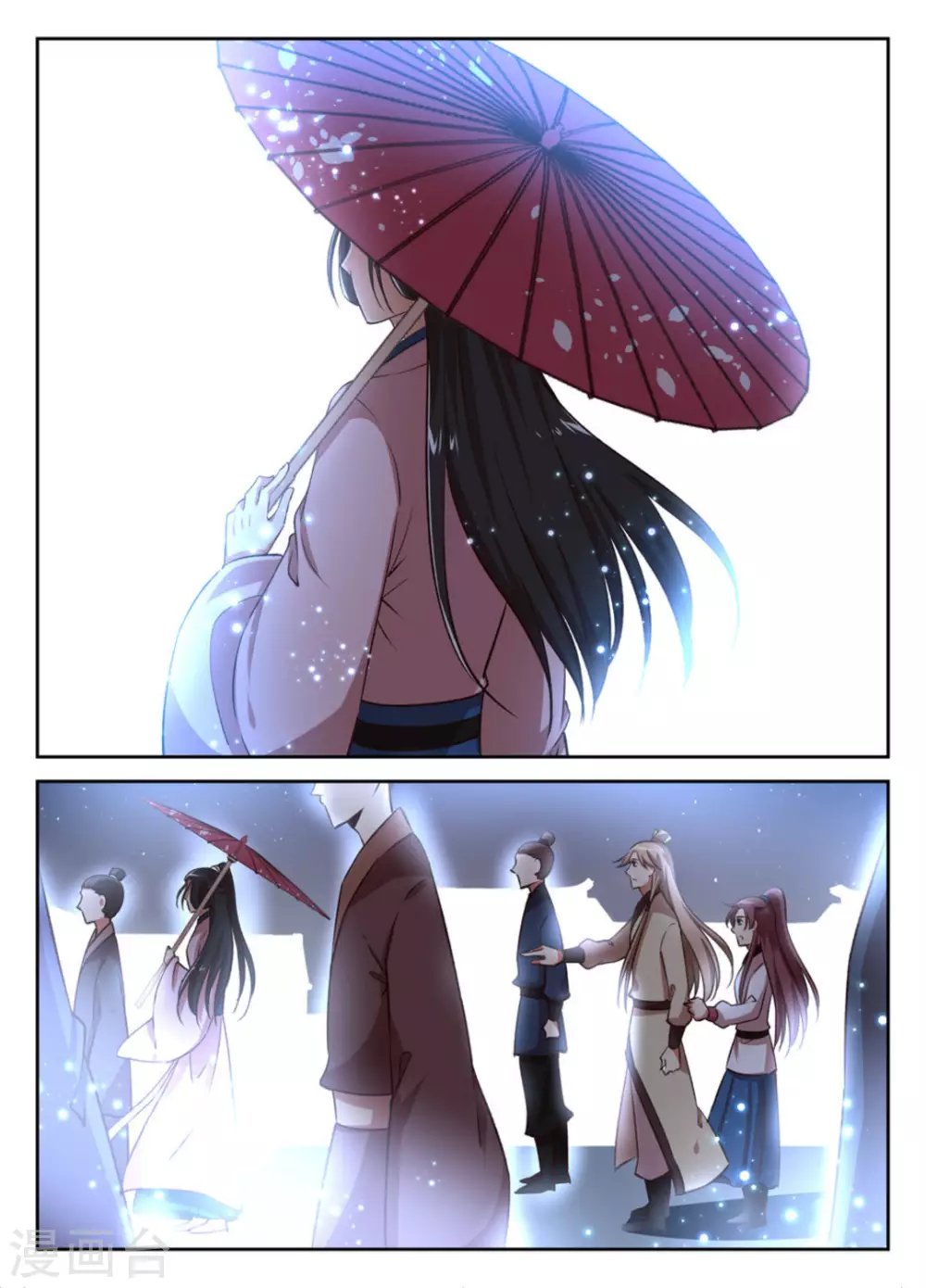 第32话