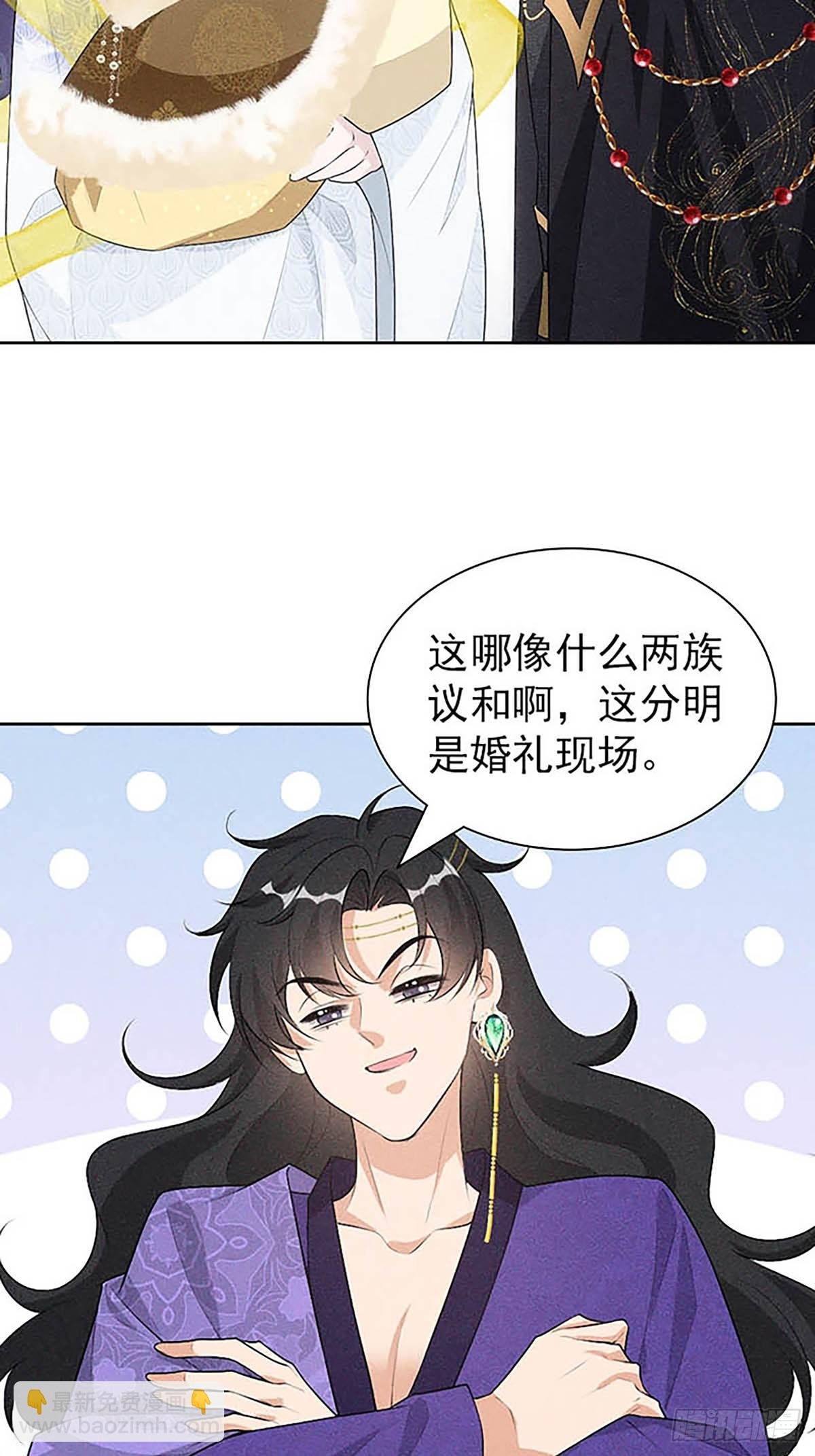 预告