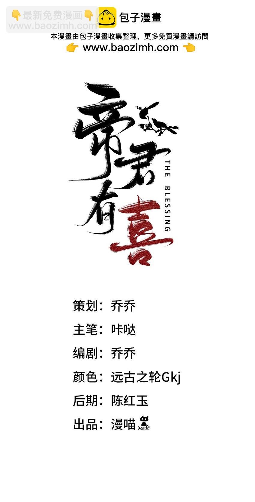 08 从前