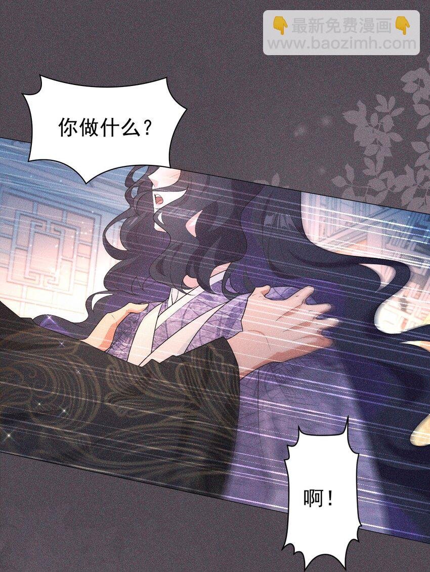08 从前