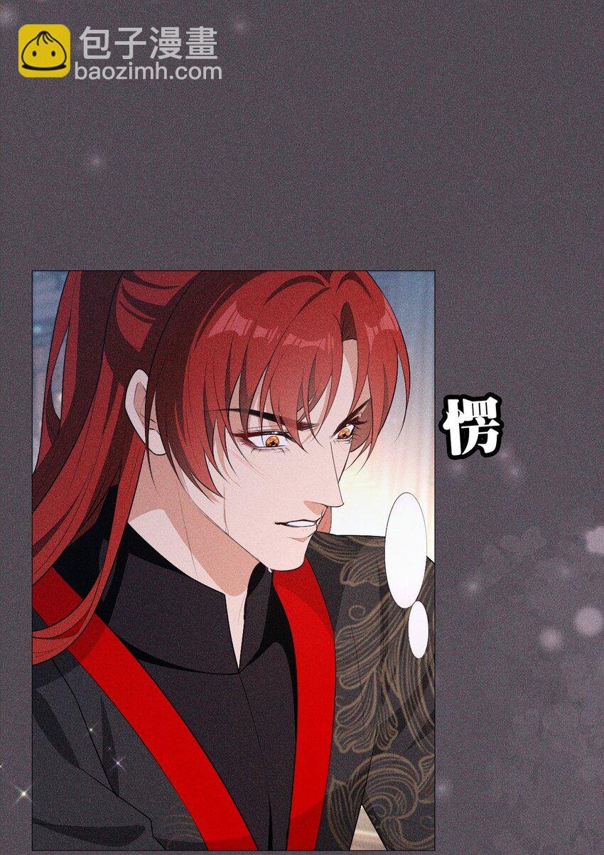 08 从前