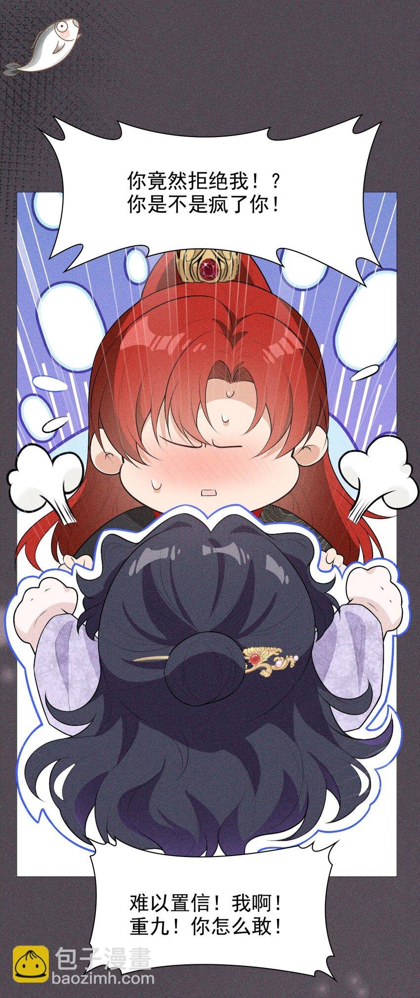 08 从前