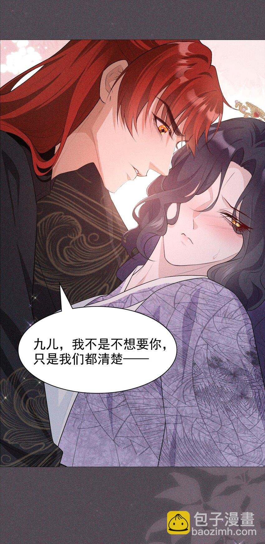 08 从前