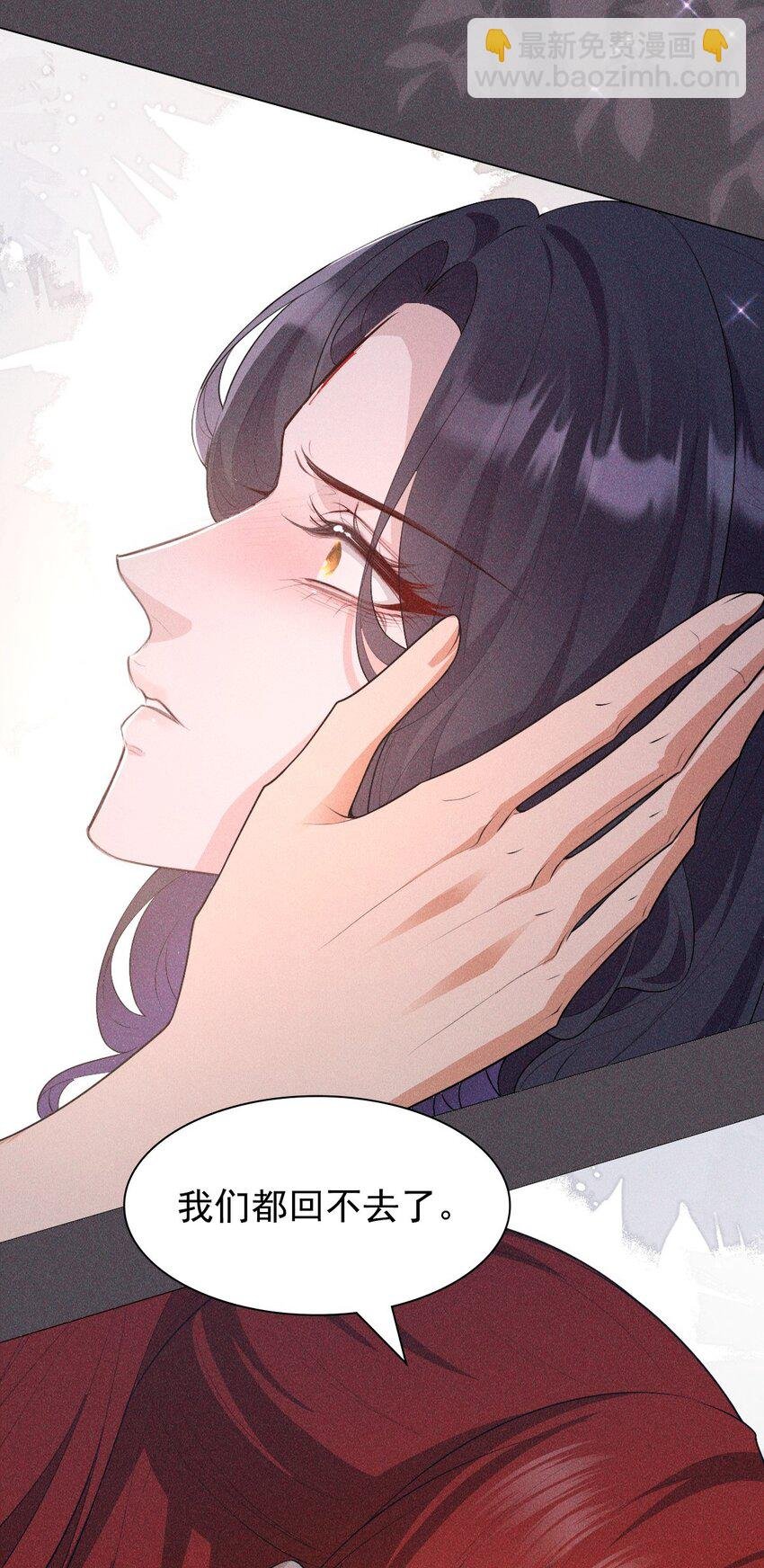 08 从前