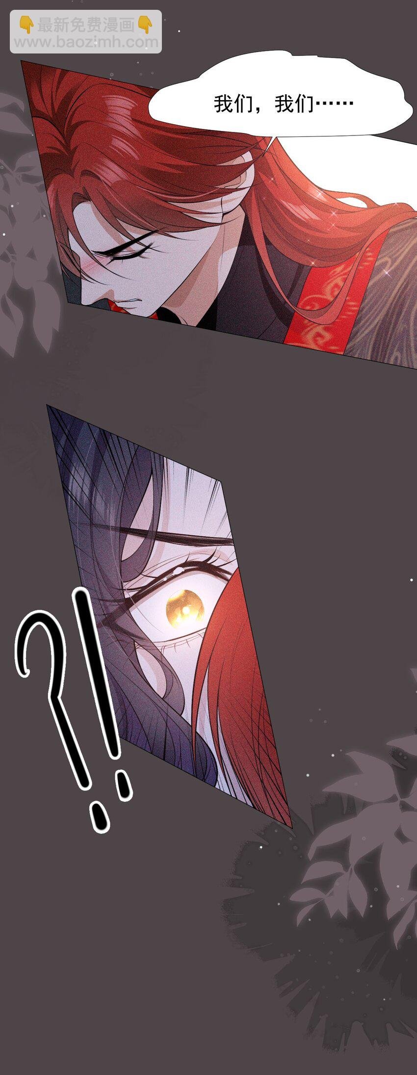 08 从前