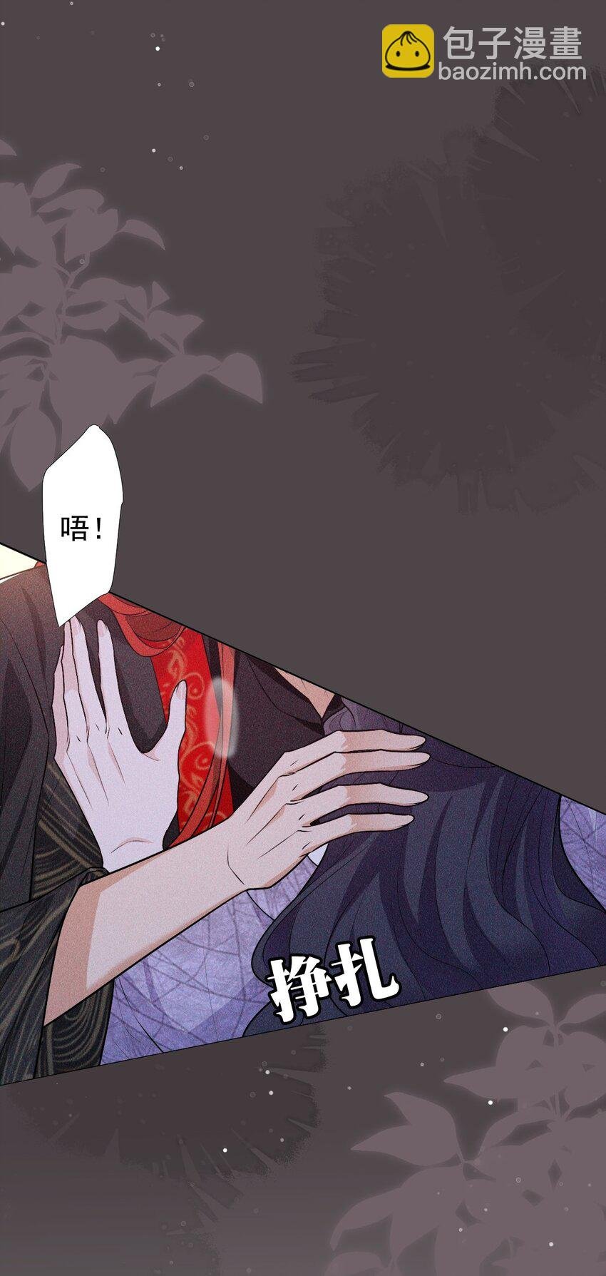 08 从前