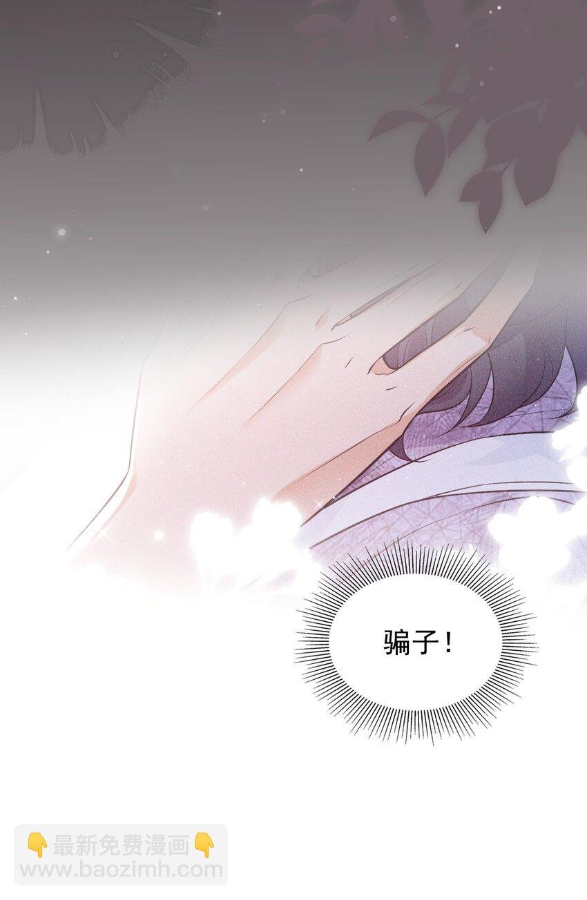 08 从前
