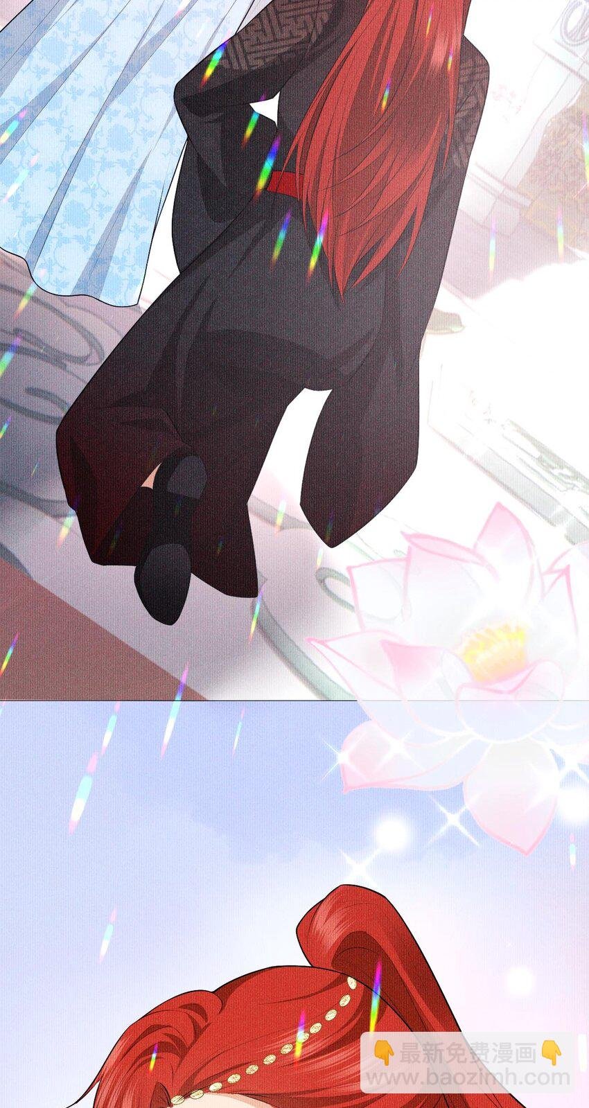 08 从前