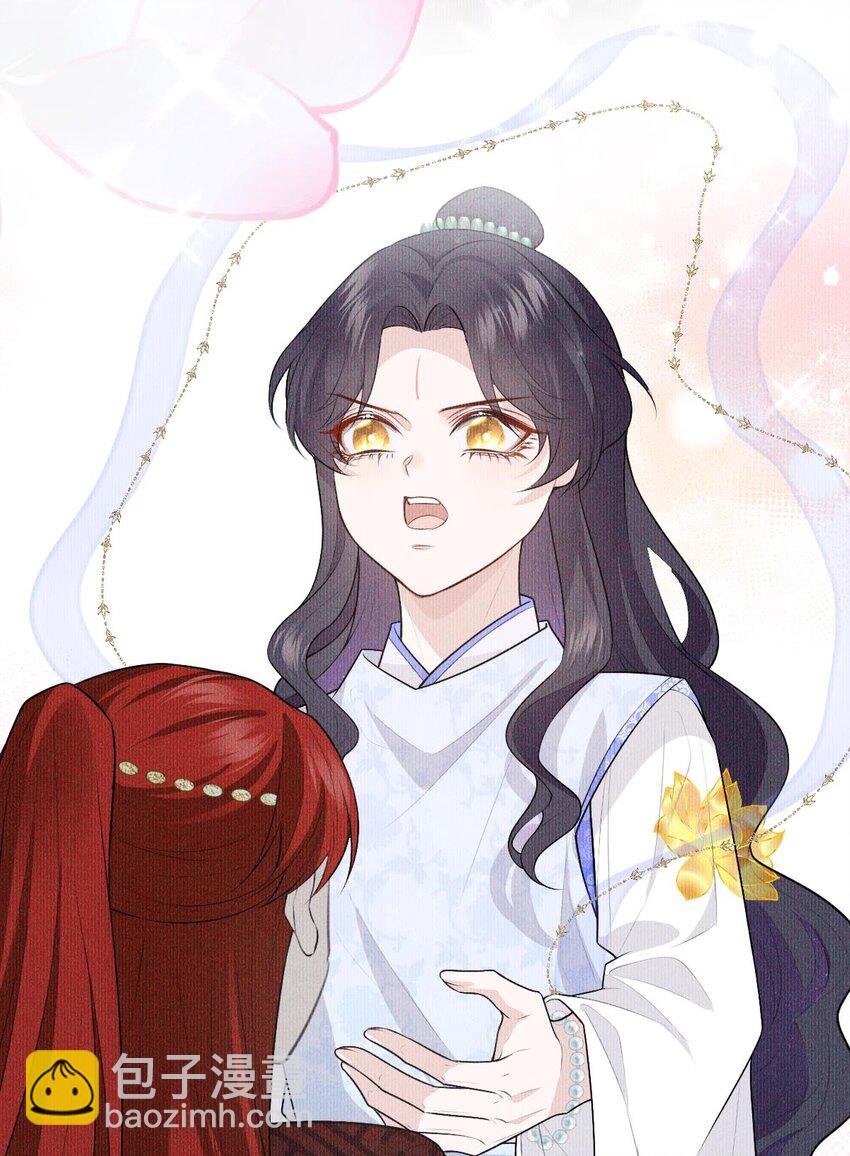 08 从前