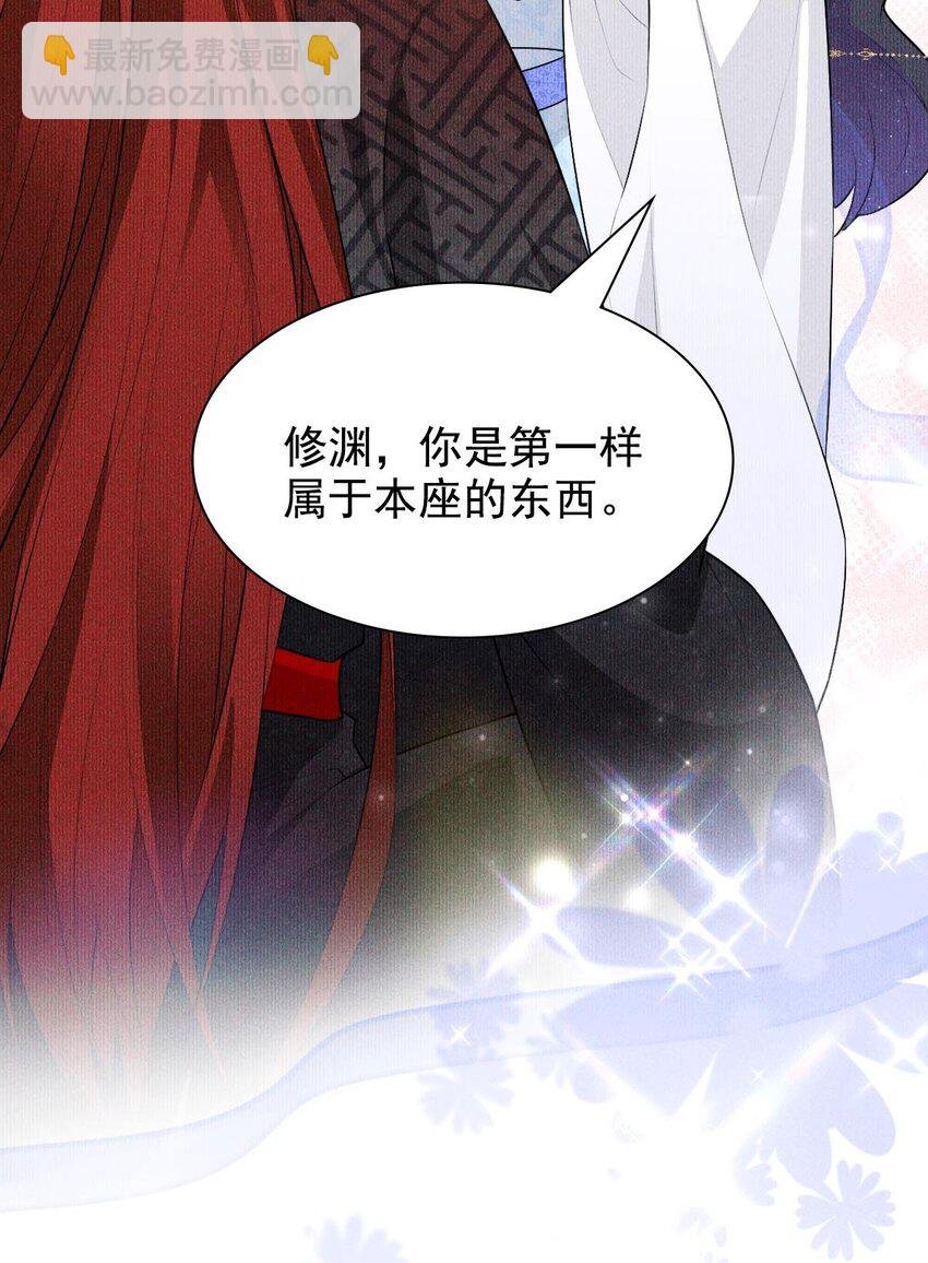 08 从前