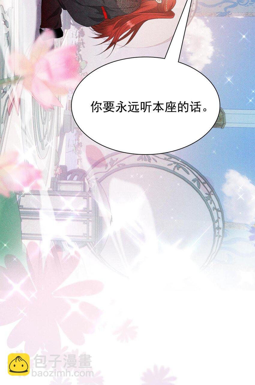 08 从前