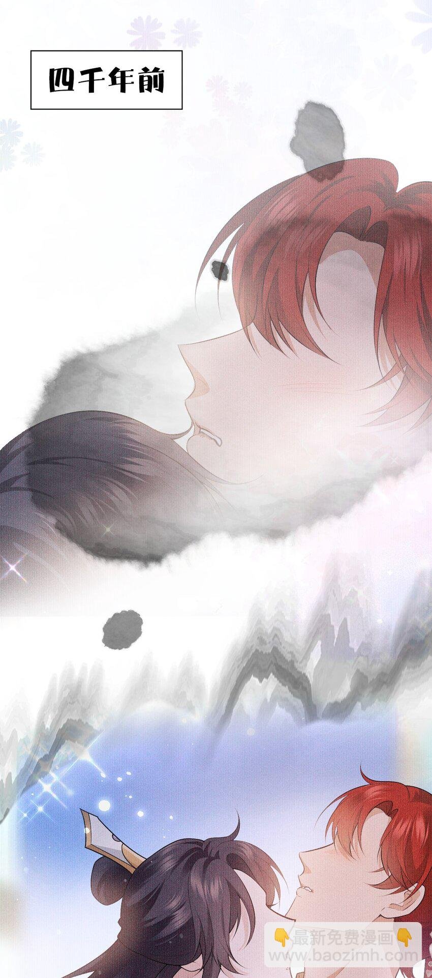 08 从前