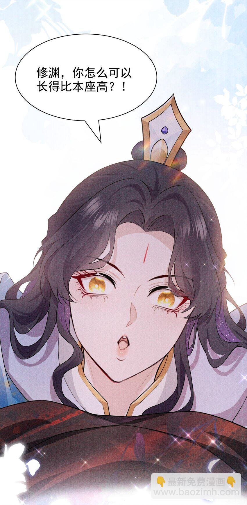 08 从前