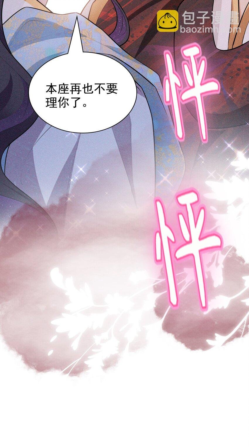 08 从前