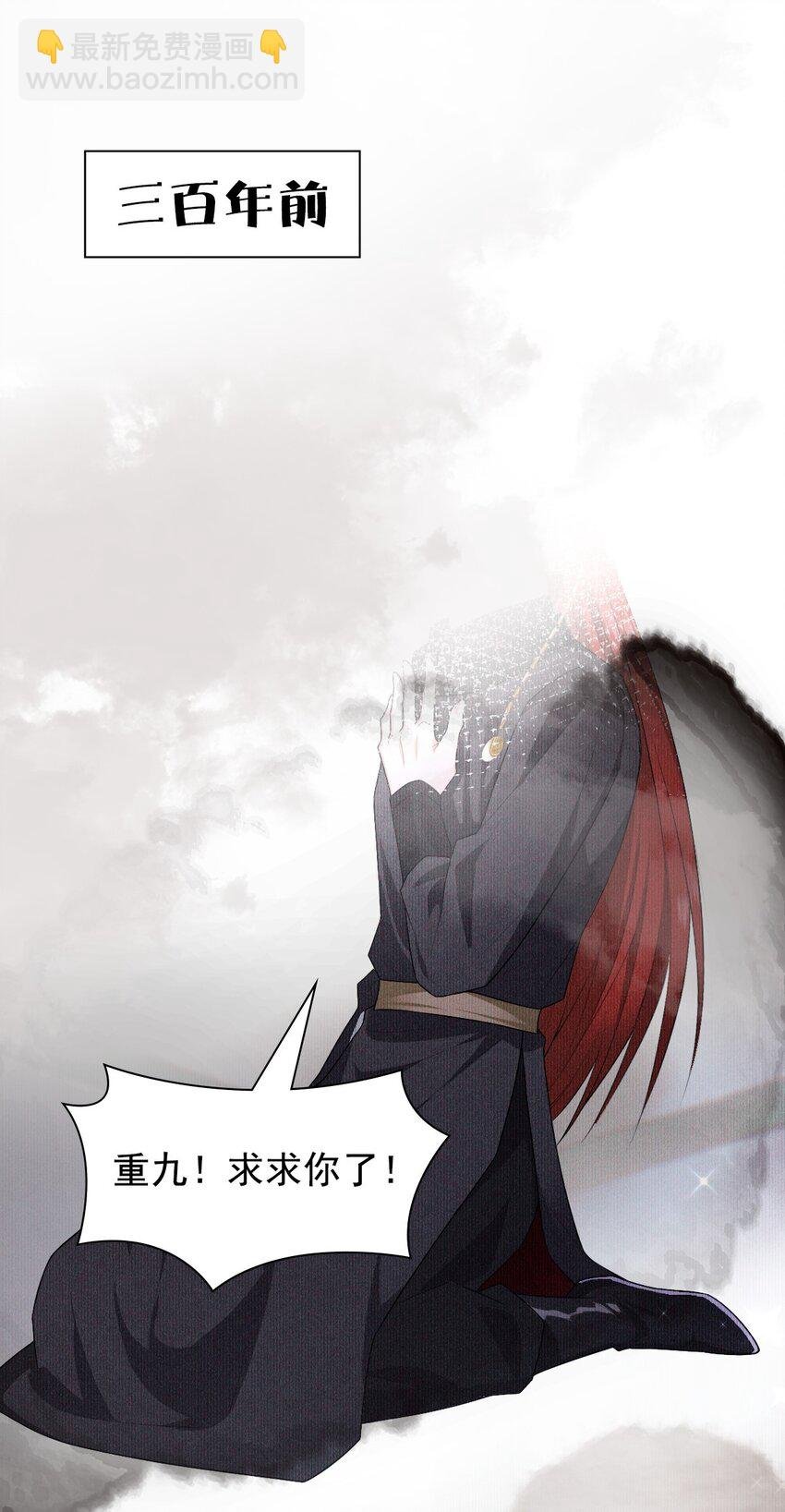 08 从前