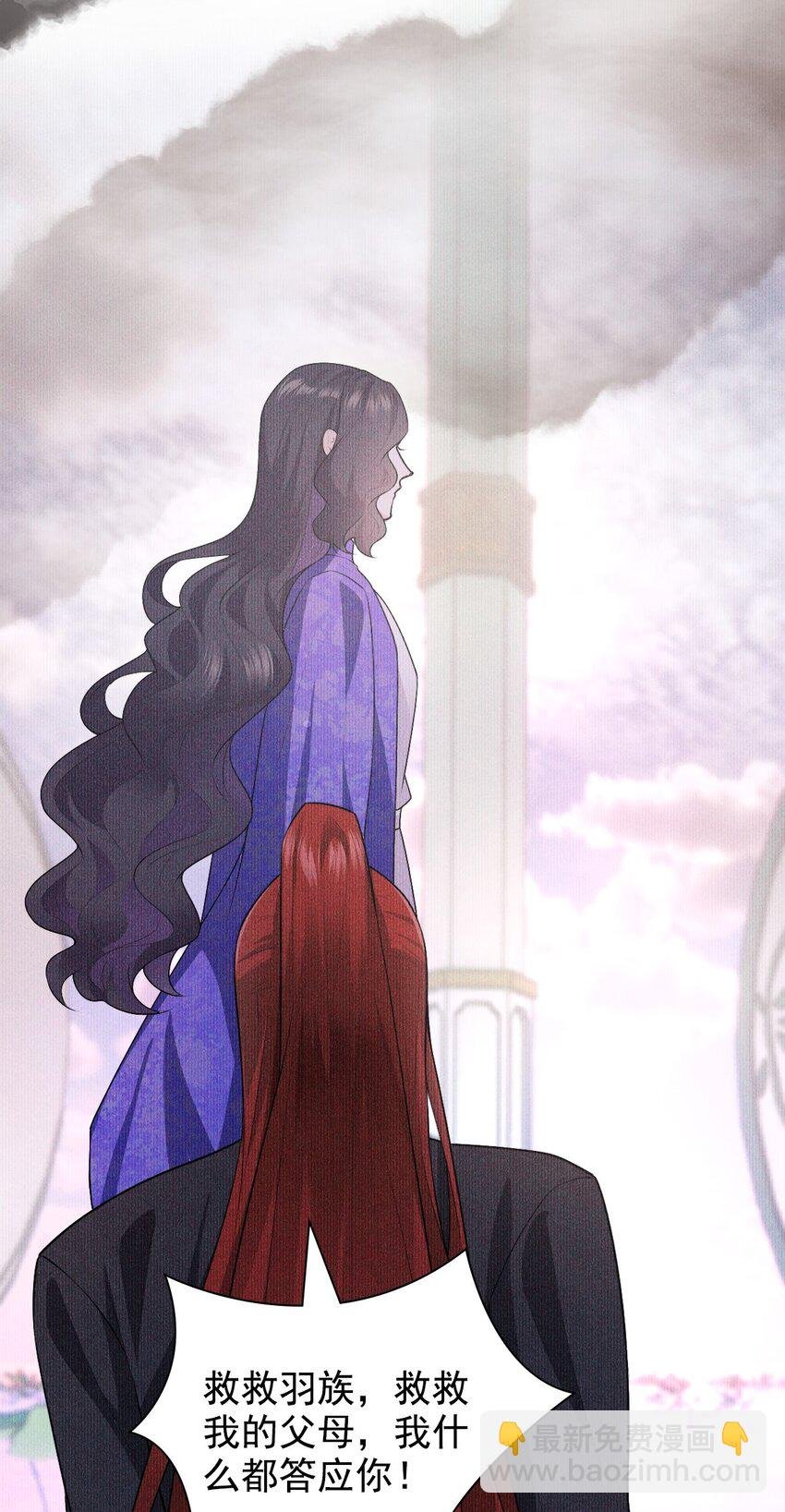 08 从前