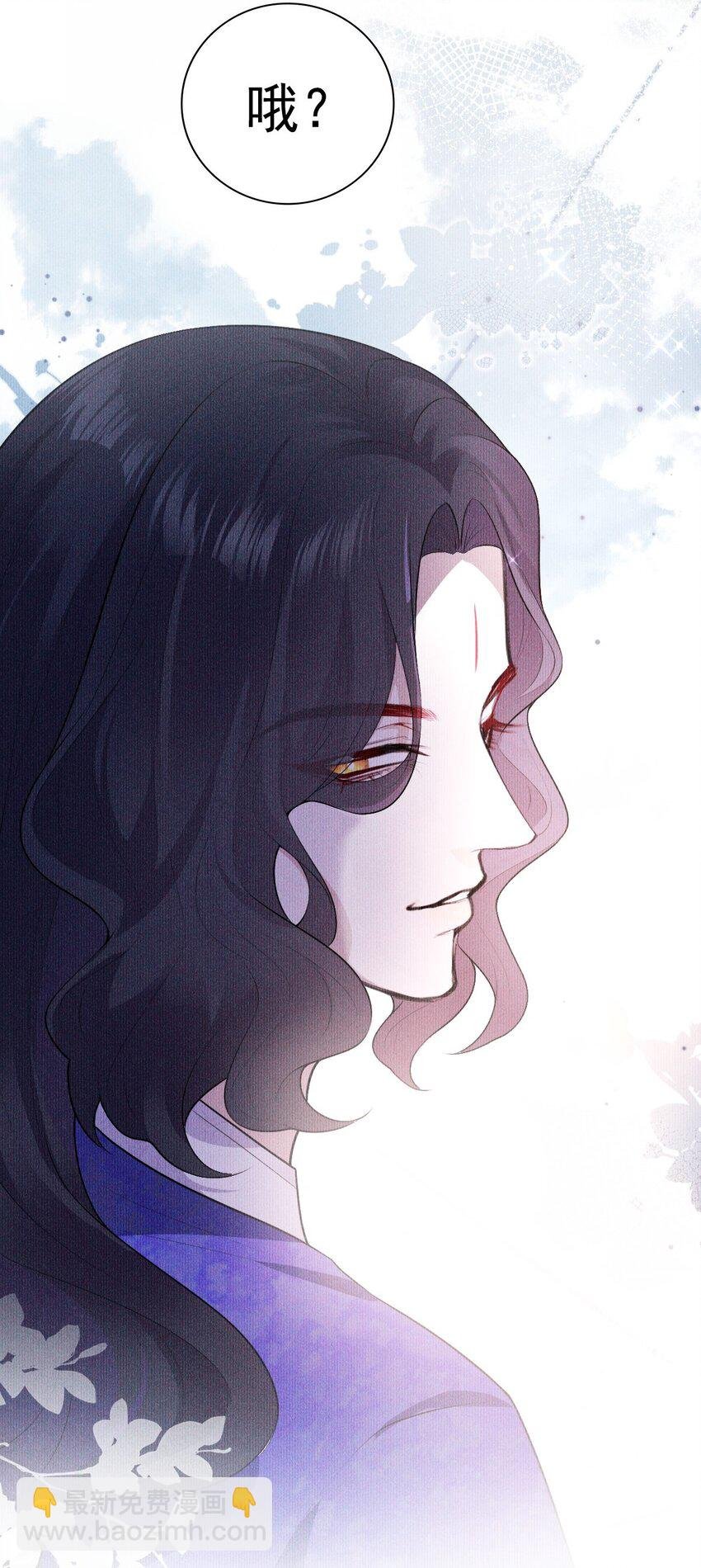 08 从前